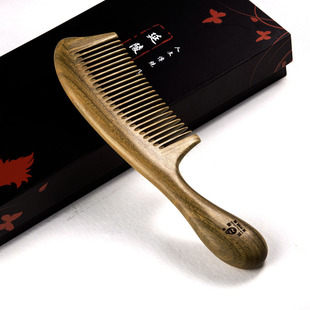延陵常州梳篦 加长加厚带柄舒适握持绿檀木梳子 圆滑 大号 加厚