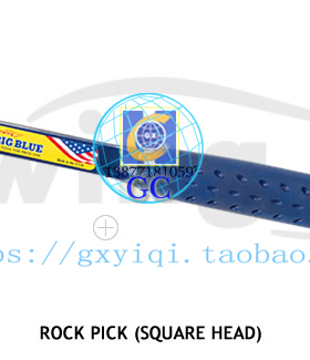 *Estwing E6-24PC 美国进口*东翼尖嘴*美国地质锤【美国进口】