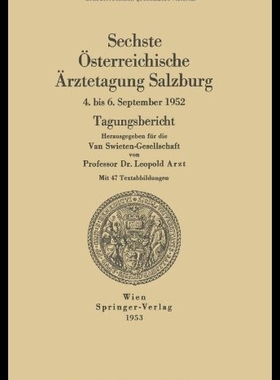 【预售】Sechste Osterreichische Arztetagung Sa