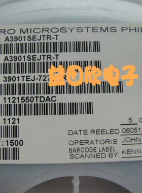 A3901SEJTR-T   A3901 QFN10 双路全桥式低电压电动机驱动器