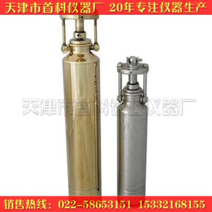 沥青取样器 沥青留样桶 SYD-0601型 沥青取样器