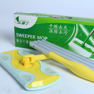 家用静电除尘吸尘 干+湿两用轻便免洗平板拖把 同SWIFFER SWEEPER
