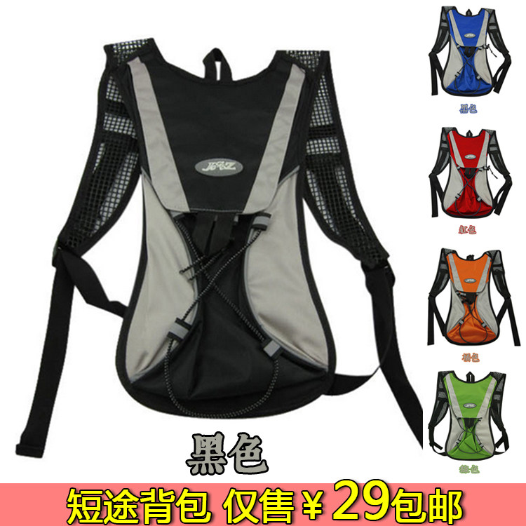 Sacoche pour vélo mixte ROADFLYING - Ref 2223177 Image 1