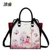 MU-fish girl fall/winter for 2015 new stylish sweet cartoon printed shoulder bag Messenger Bag Handbag bag surge