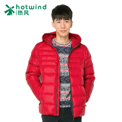 Hot air men's winter new Korean Hooded down jacket men's slim padded winter coat 12W5903