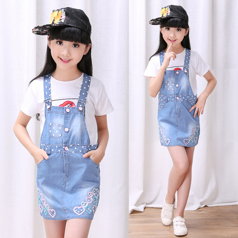 Jupe enfant en toile - Ref 2051370 Image 1