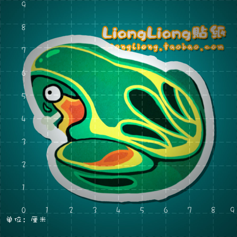 Décoration pour vélo - Ref 2283953 Image 1