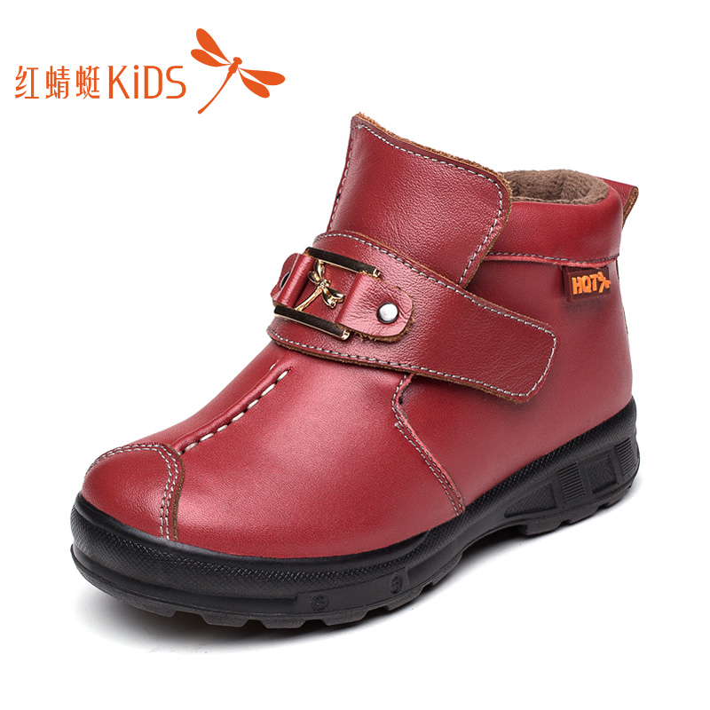 Chaussures hiver enfant en cuir REDDRAGONFLY ronde suture de voiture - semelle fond composite - Ref 1043906 Image 1