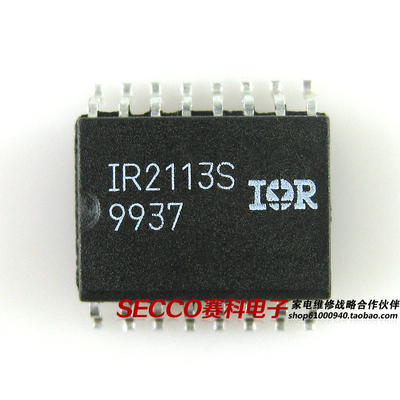 〖全新原装〗IR2113 IR2113S 贴片 驱动器IC芯片 集成电路 零配件