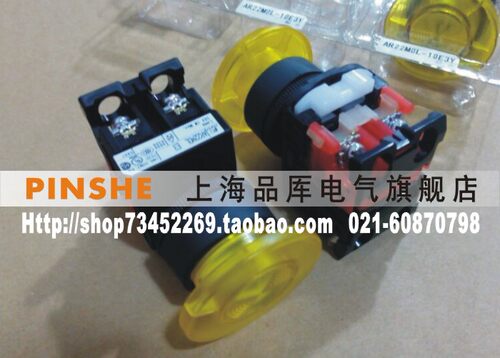 原装正品富士 蘑菇头按钮开关AR22MOL-01E3W/AR22M0L-01E3W