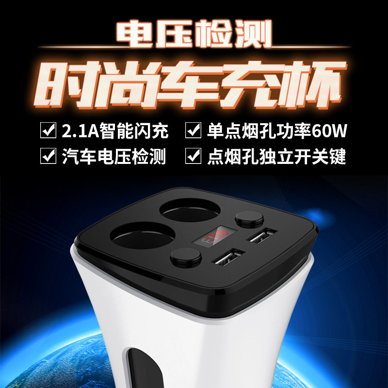 chargeur 2.1A, 2A - Ref 1290945 Image 1