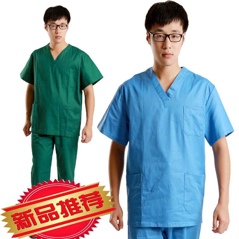 南丁之家純棉分體高溫消毒手術衣