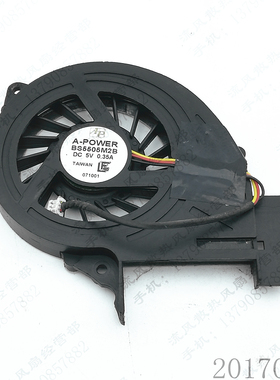 原装 BS5505M2B 5V CLEVO HUNDY M66N M660N M66SRTU笔记本风扇