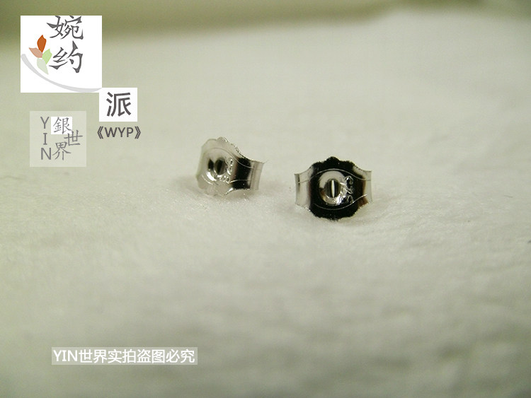 925纯银耳堵耳塞耳帽 银耳钉托耳背耳扣耳饰卡子 纯银耳饰配件