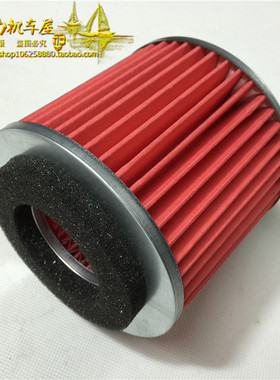 适用雅马哈 巧格JOG100 福禧 RSZ 巡鹰 福逸 空滤芯滤清器 空滤器