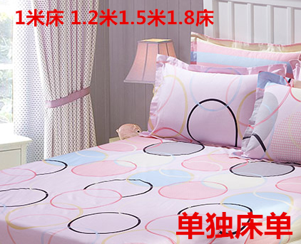 正品1