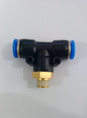 气动快插PB4-M5快速PB6-01气管接头PB8-02螺纹三通PB10-03PB12-04