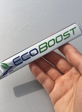适用新蒙迪欧致胜探险者锐界涡轮增压标改装车标贴ECOBOOST后尾标
