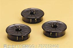 台湾凯士士正品 KSS扣式护线套RSB-35 进口原装 黑色尼龙 100pcs