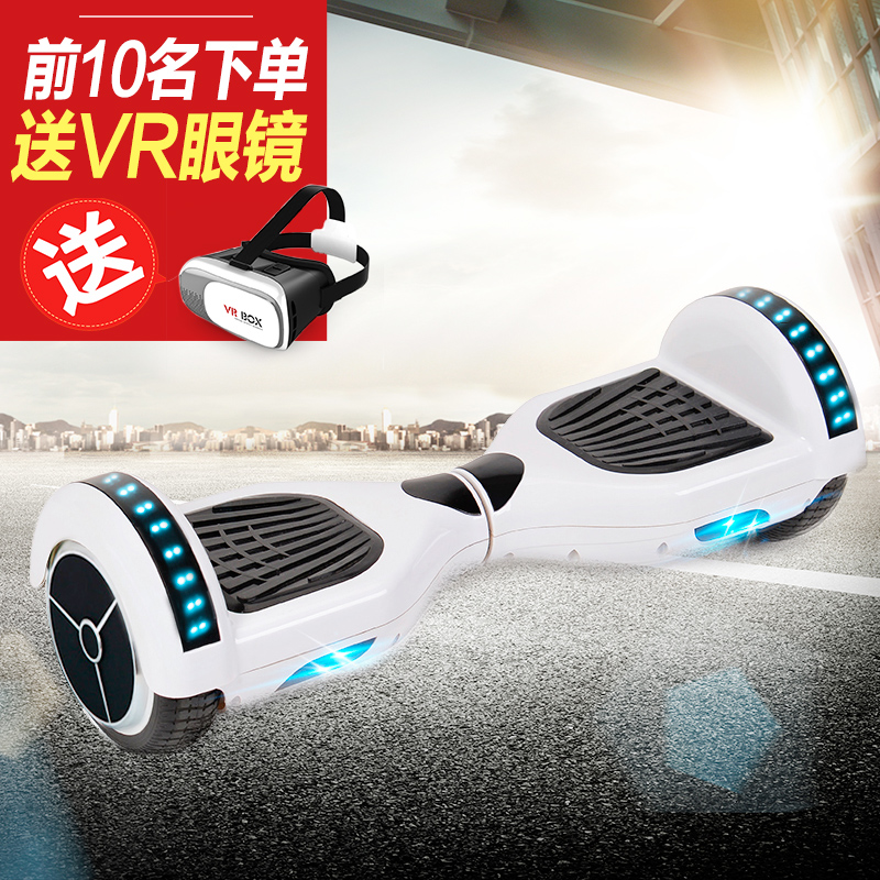 Hoverboard - Ref 2447665 Image 1