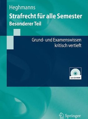 【预售】Strafrecht Fur Alle Semester: Besond...