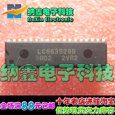 原装正品现货可以直接拍下