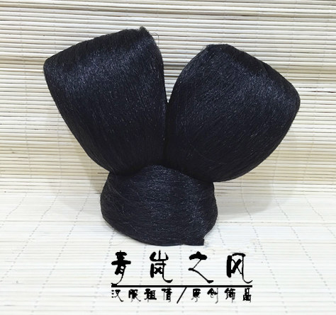 Extension cheveux - Chignon - Ref 239229 Image 1