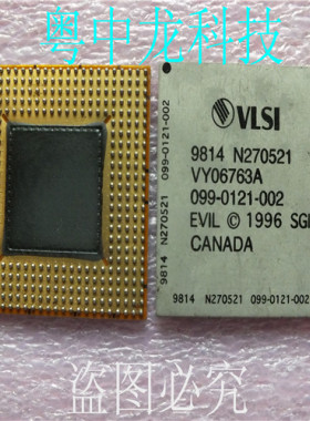 VY06763A BGA钢可直拍