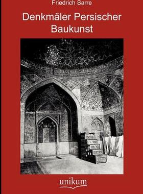 【预售】Denkm Ler Persischer Baukunst