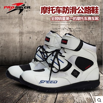 Boots moto PRO-BIKER - Ref 1388048 Image 4