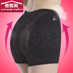 Coques pour soutien-gorge coton - - Ref 814635 Image 12