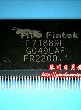 【小猪本本】F71889F新的 现货热卖 一个起拍 快速发货