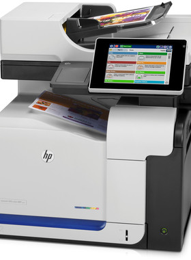 适用HP500 M575C M575DN M575F 电源 电源板 供电板