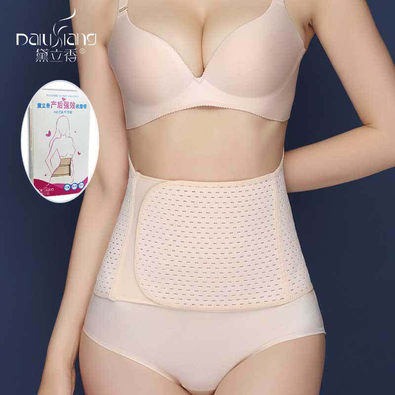 Corset en polyester - Ref 672890 Image 1