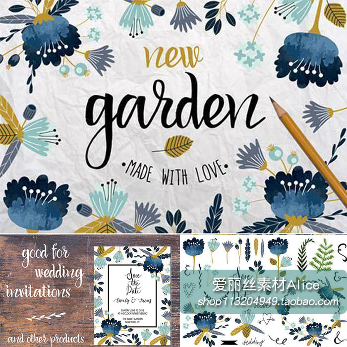 [263]水彩森系蓝色花朵植物园插画PNG+AI矢量设计素材