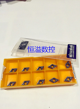 正品 日本三菱数控刀片 DCMT070202/070204-MV VP15TF 加工不锈钢