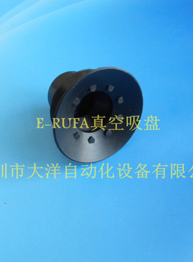 波纹真空吸盘VP30BN气动元件P30B工业吸嘴VP30BS VP30BF VP30BSE
