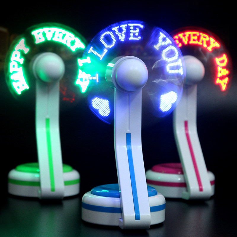 Ventilateur USB - Ref 402420 Image 1