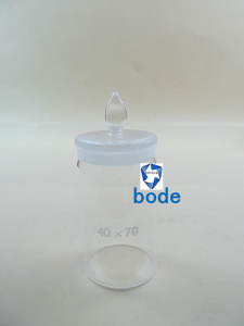 实验室用精品玻璃仪器称量瓶40mm×70mm高型称量瓶高硼硅