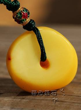 『系石苑』DIY散珠M古董蜜蜡西藏传世超润鸡油黄老蜜蜡饼子项钏