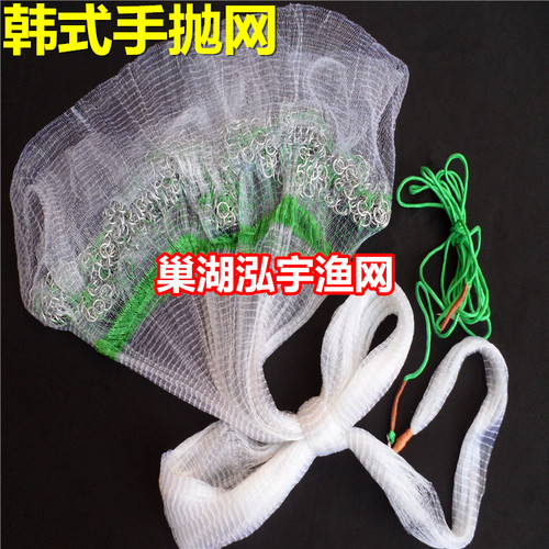 特价优惠，惊喜不断！主营各类渔网渔具，品种齐全应有尽有，欢迎联系客服咨询！