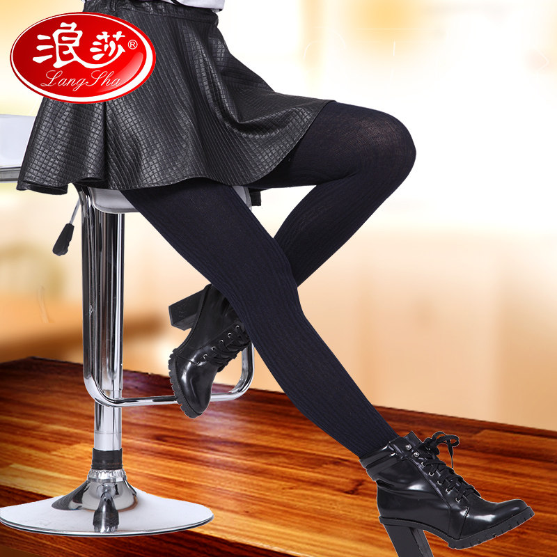 Chaussettes - collants QLV3002 - Ref 778313 Image 1