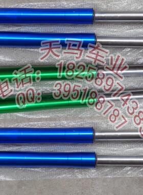 越野摩托车配件 前减震器 前倒置液压减震650 710 735 800MM倒减