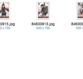 WS 黑白双翼 卡牌 舰娘2  红色C卡