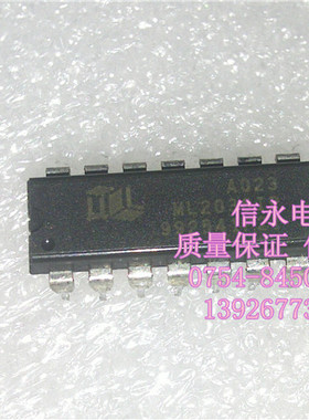 ML2036CP  全新原装现货 {保质量} 欢迎购买