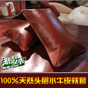峡川牛皮席头层水牛皮枕套/枕席牛皮凉席婴儿席推车席特价包邮