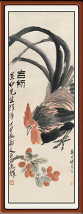 国画真迹客厅装饰画玄关挂画非手绘仿齐白石雄鸡图大吉大利赠装裱