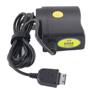 D888 D880 G500 S3600C原装 手机充电器数据线 三星G608 线充 G600