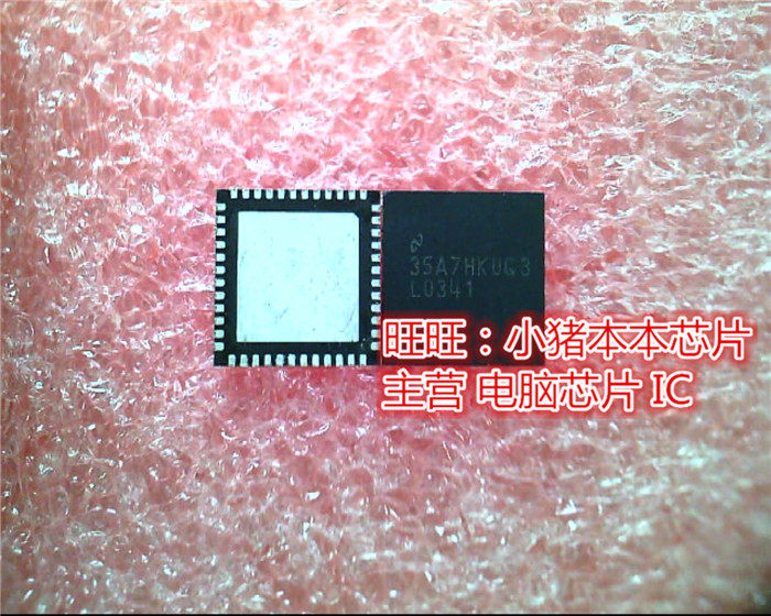L0341  LMH0341SQ  LMH0341SQE.NOPB  QFN全新现货 一个起售