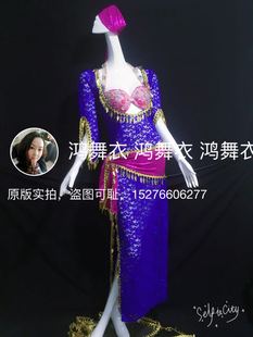 不包珠绣 490元 袍子 头饰 臀巾 现货袍子四件套胸衣